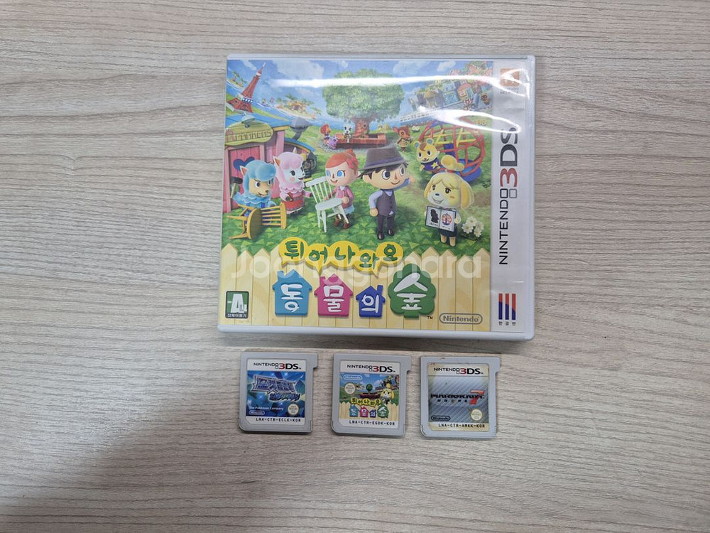 닌텐도 3ds 칩 판매!!--0