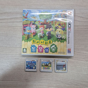 닌텐도 3ds 칩 판매!!