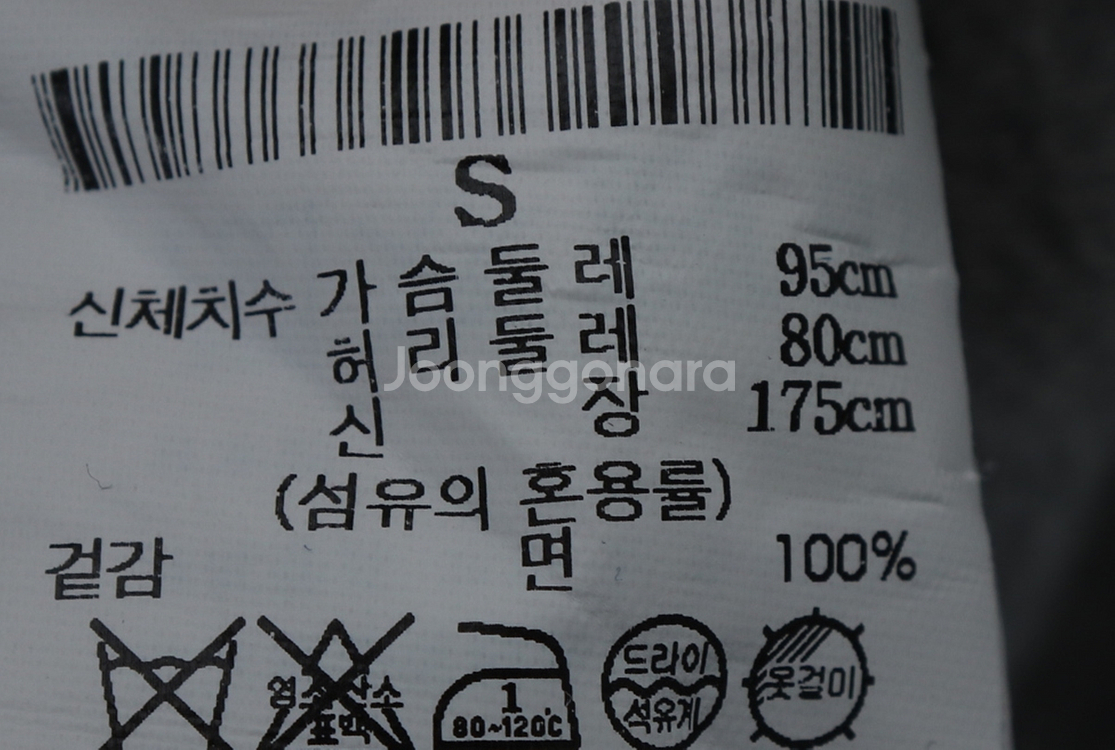 W(S-M) 꼼데가르송 후드티셔츠 그레이 올드스쿨--6