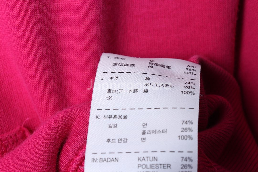 W(M) 나이키 후드티셔츠 핑크 테크팩 빅로고--7