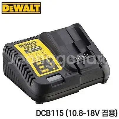디월트충전기와배터리20v5.0A+충전기국내정품새상품20--2