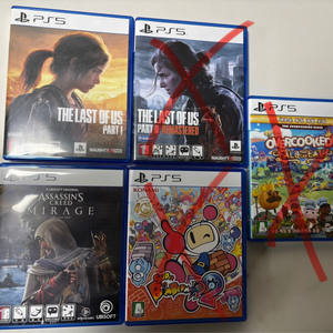 PS5 플스게임 CD 라오어 오버쿡 등