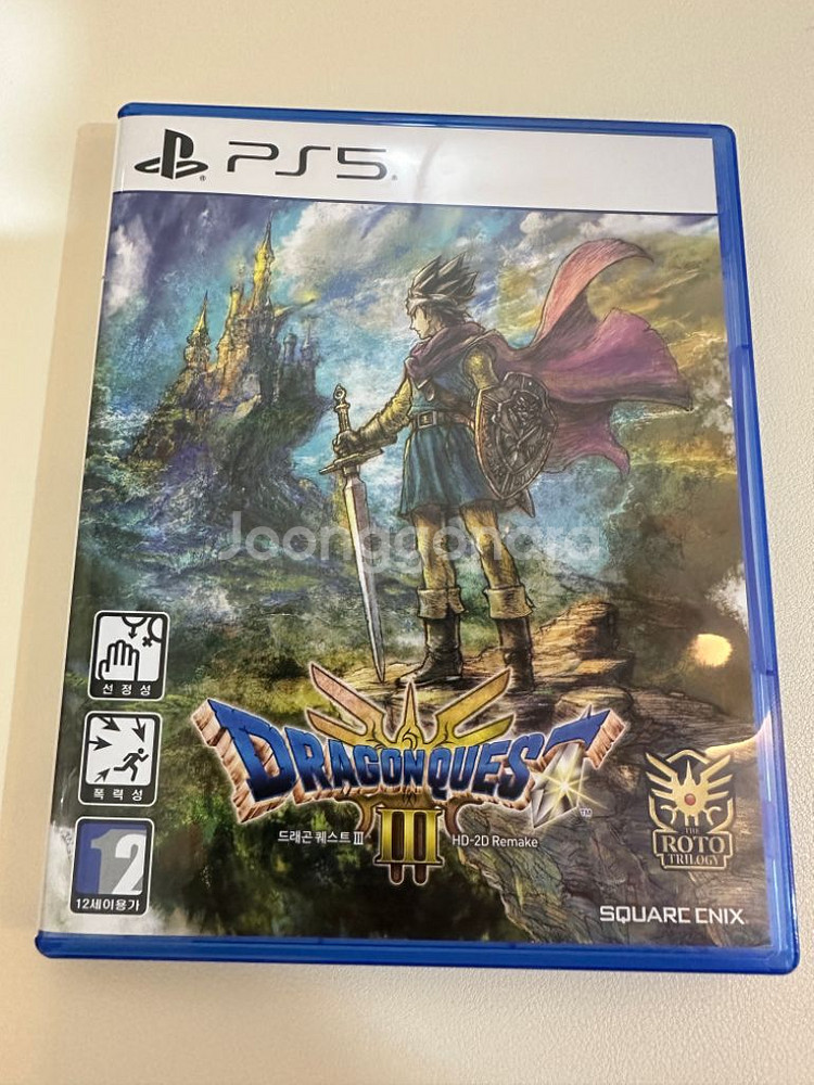 드래곤퀘스트3 리메이크 팝니다 택포3.3--0