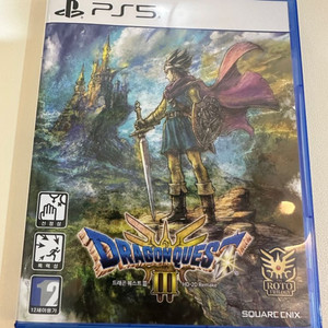 드래곤퀘스트3 리메이크 팝니다 택포3.3