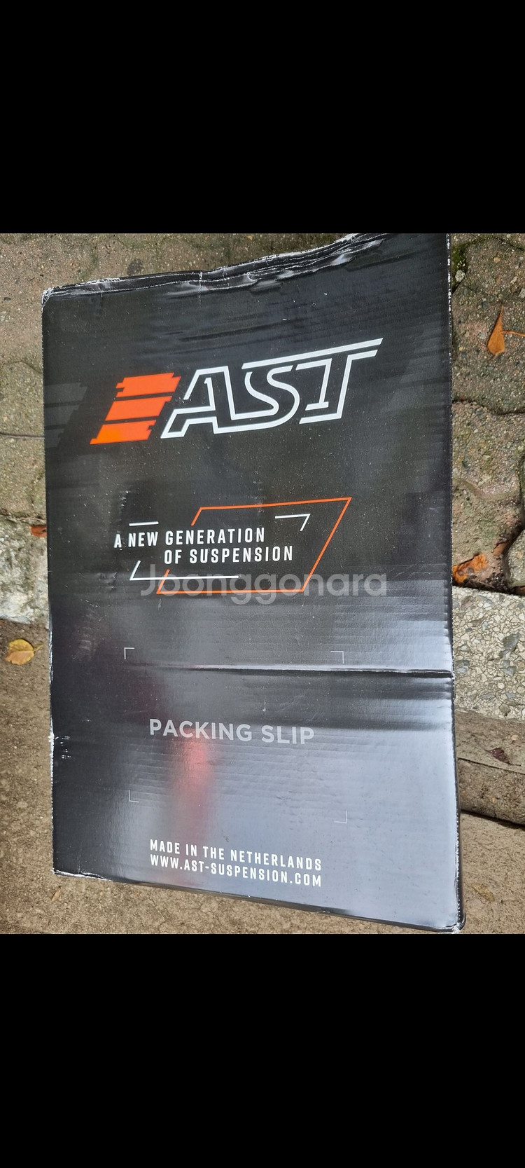 벨로스터n AST다운스프링 판매합니다--0