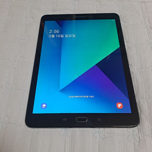 갤럭시탭S3 4G, 32G 와이파이용 SM-T820