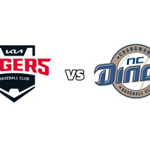 3월23일 KBO 광주기아챔피언스필드 응원석 1자리