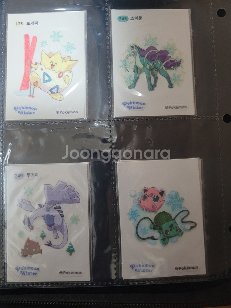 <전종>포켓몬 띠부씰 할로윈+러블리+윈터 일괄 (씰북)--2