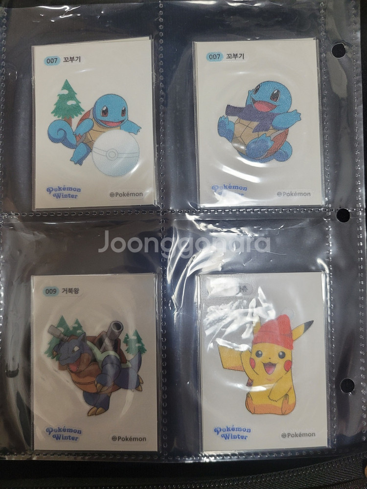 <전종>포켓몬 띠부씰 할로윈+러블리+윈터 일괄 (씰북)--1