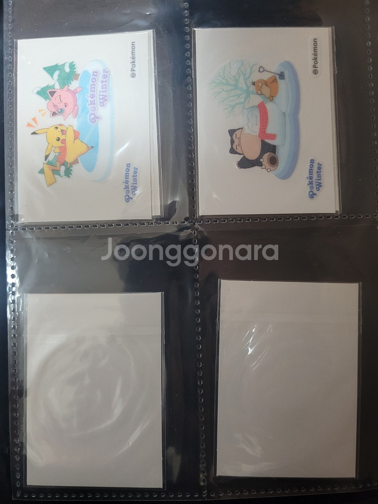 <전종>포켓몬 띠부씰 할로윈+러블리+윈터 일괄 (씰북)--6