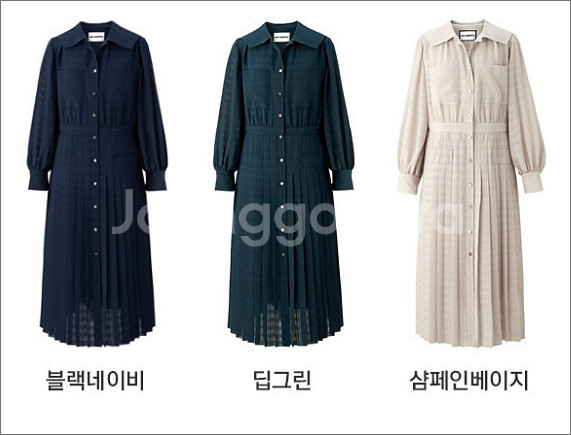 (55사이즈)새상품/칼라거펠트 플리츠 롱원피스--5