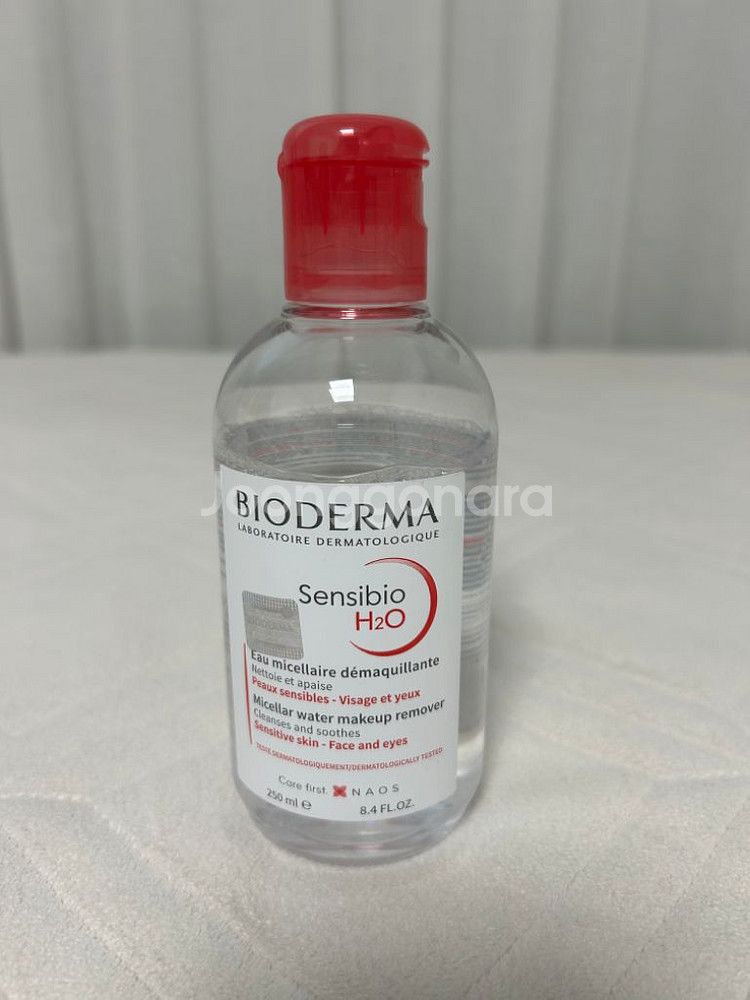 바이오더마 클렌징 워터 250ml--0