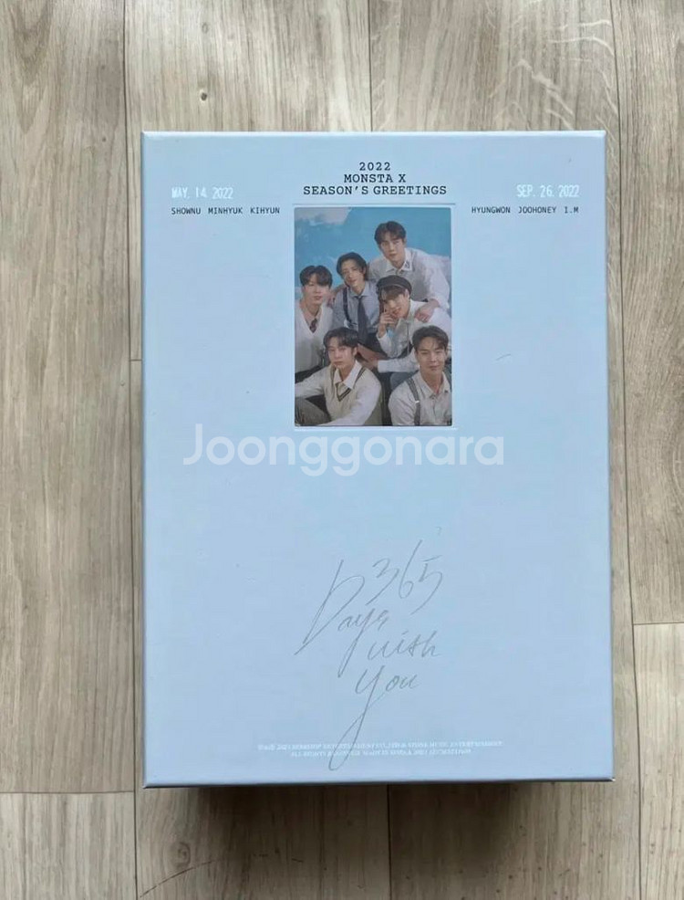 몬스타엑스 2022 시즌그리팅 : 일력 패키지--1