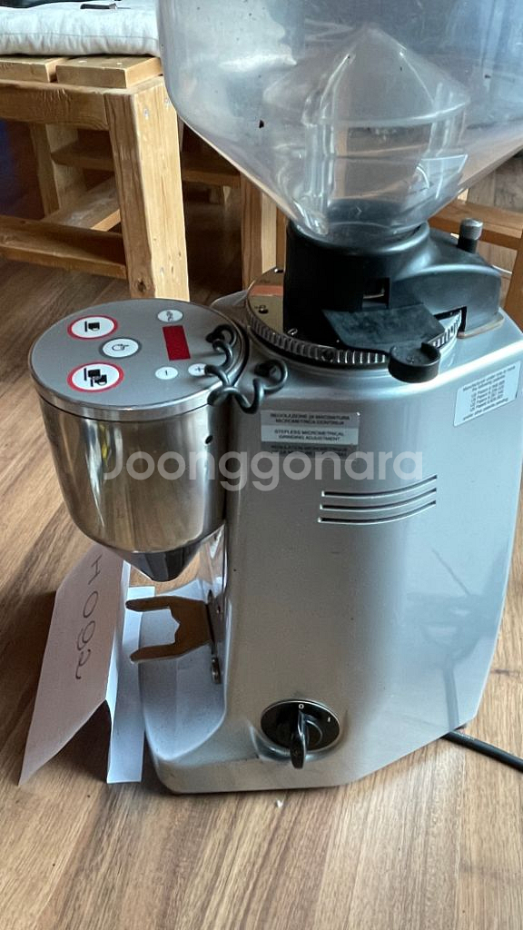 메져 메이저 17년 83mm 플랫버--4
