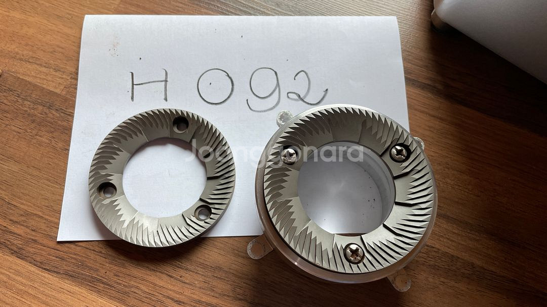 메져 메이저 17년 83mm 플랫버--1