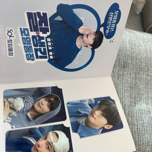 차은우 신한은행 포토카드 새상품