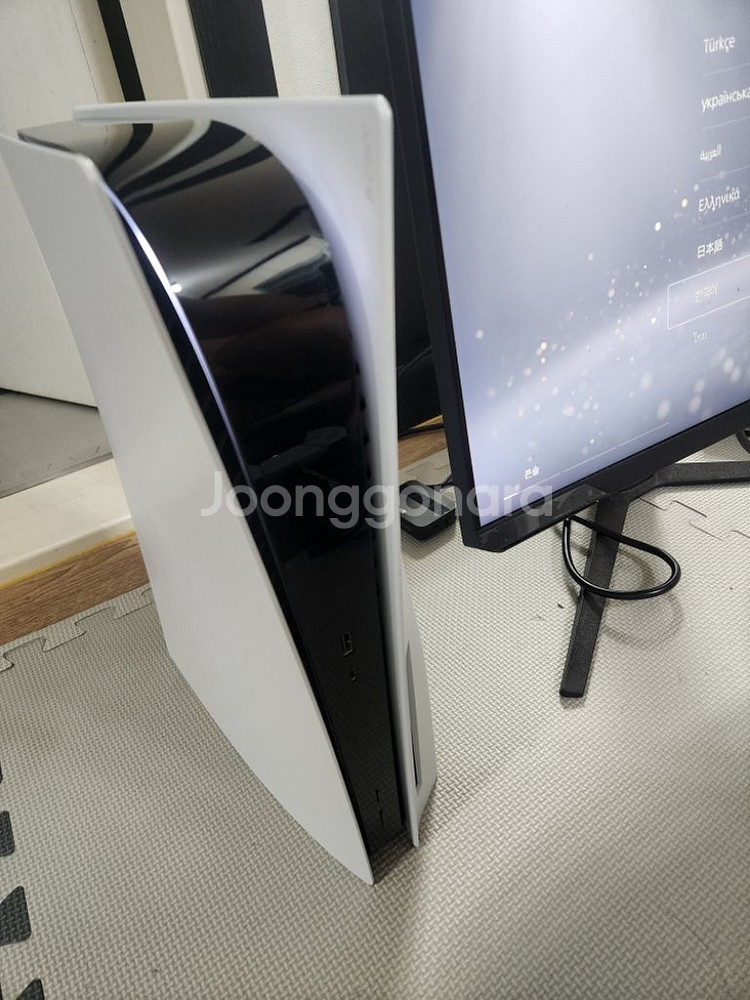 플스5 ps5 디스크--1