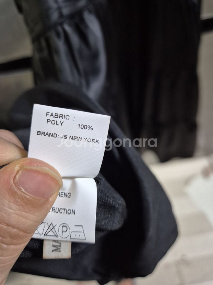 js뉴욕 캉캉 끈 원피스--4