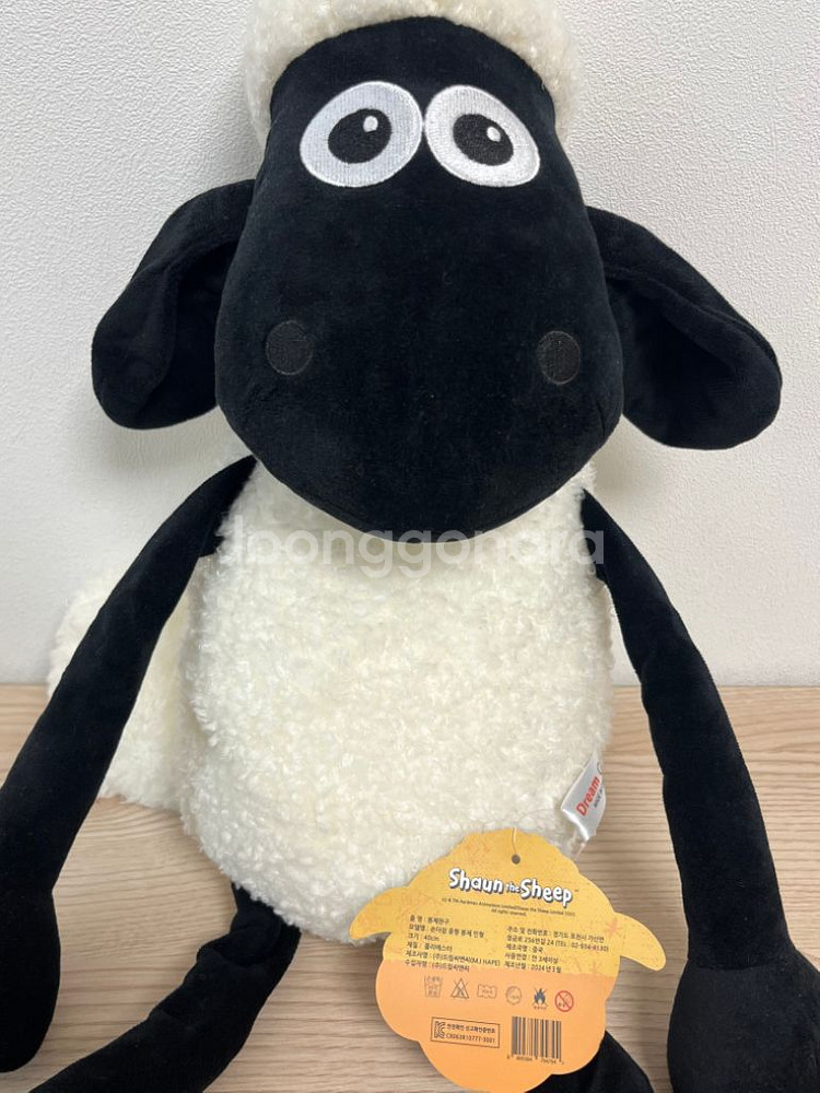숀더쉽 중형 인형 45cm 3,000원--1