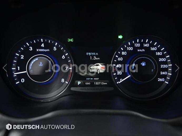@14년식 그랜저HG LPI 렌터카 프리미엄 전국최저--7