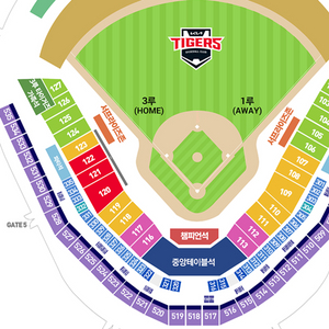 [최저가] 3/23 기아 개막전 3루K5 통로4연석