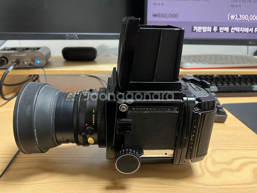 마미야 RB67 proS + f3.8 90mm + 가방--2