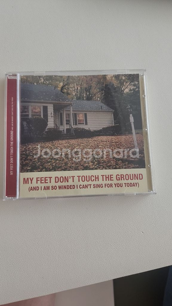 1회 청음 상태 최상 검정치마 cd my feet--0
