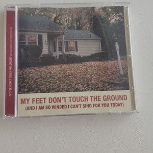 1회 청음 상태 최상 검정치마 cd my feet