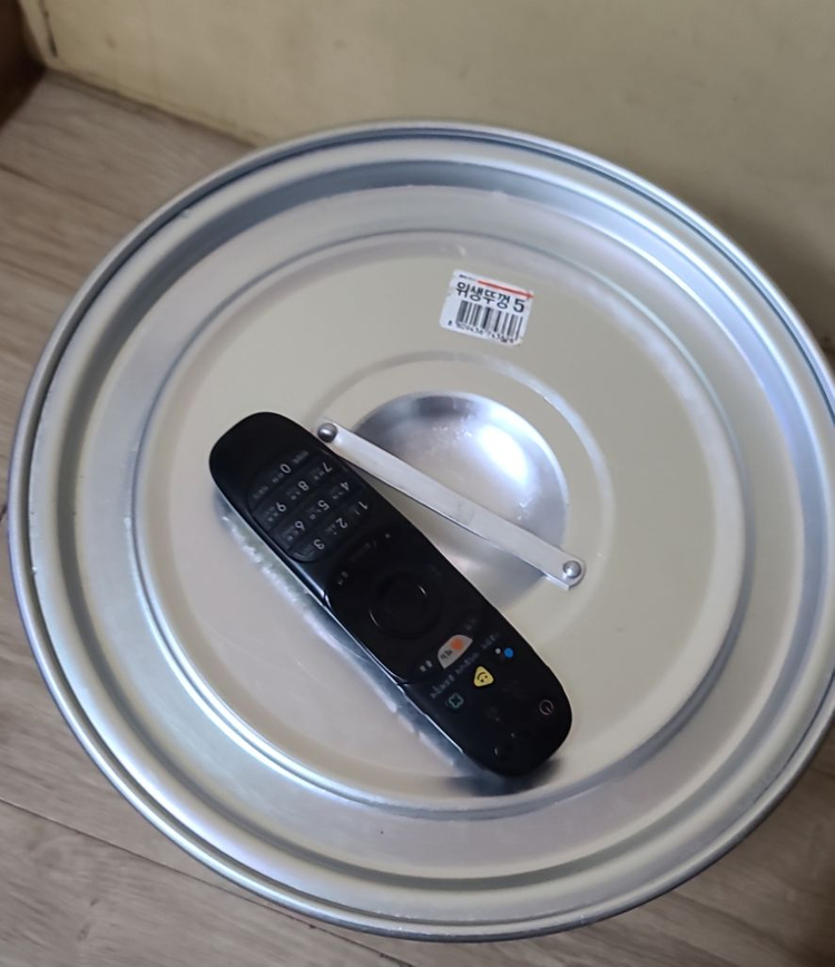 17L이상급중고 영업 가정용 알미늄--1