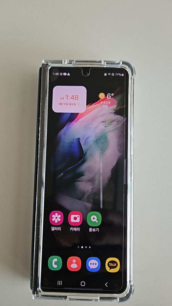 겔럭시z폴드3--5