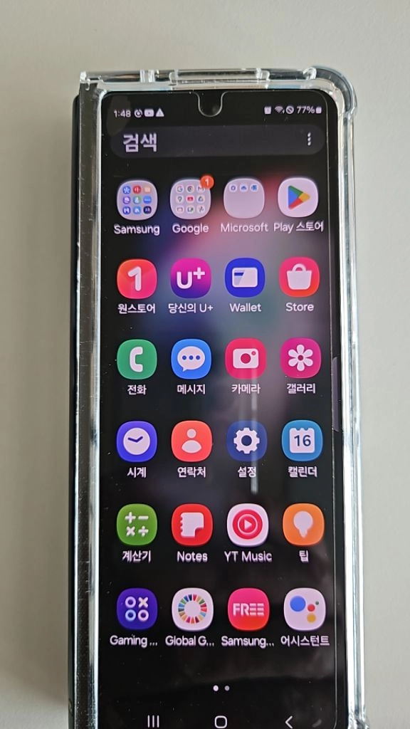 겔럭시z폴드3 이미지