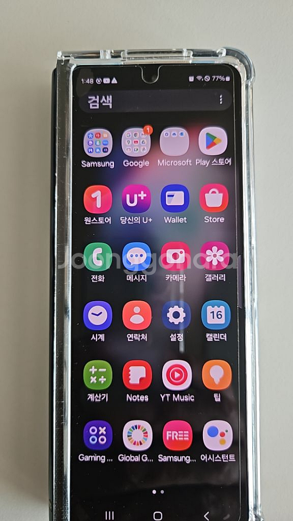 겔럭시z폴드3--6