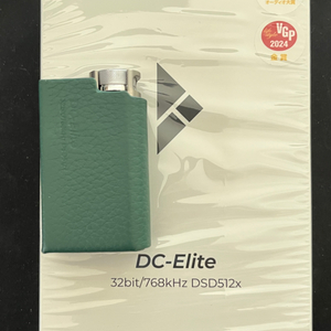 ibasso DC-Elite 신품급