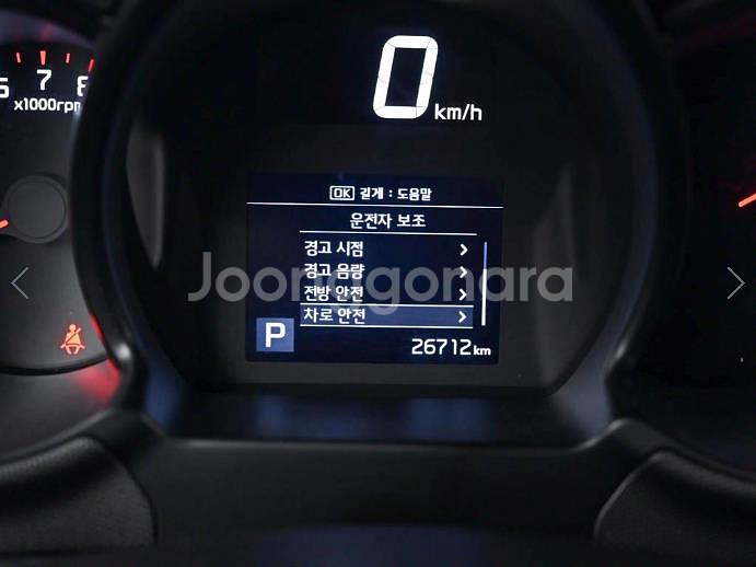 @21년식 더 뉴레이 밴 프레스티지 스페셜 전국최저가--7