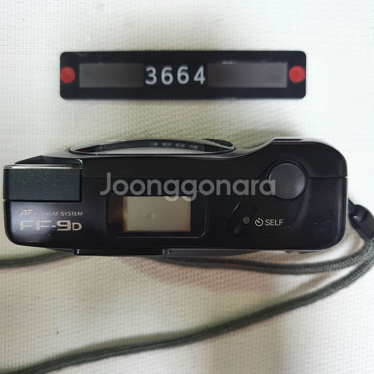 신도리코 FF-9D 필름카메라--1