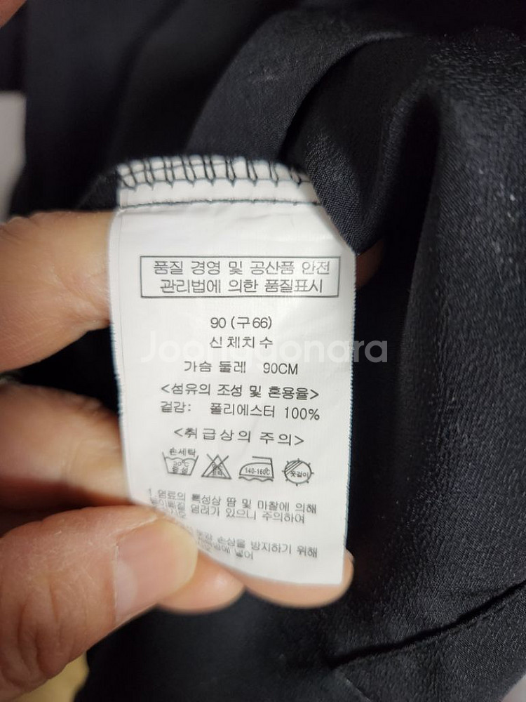 검정 롱셔츠형자켓 66~77--3