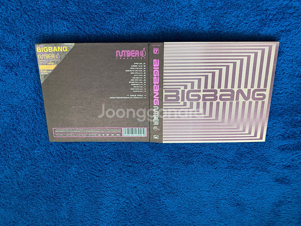 빅뱅 넘버원 앨범 일본앨범--4
