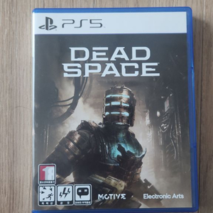 PS5 데드스페이스 팝니다