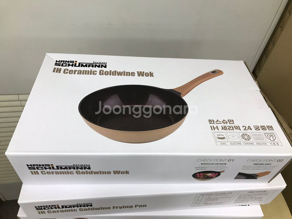 한스슈만 세라믹 프라이팬, 궁중팬 3종세트 새상품--6