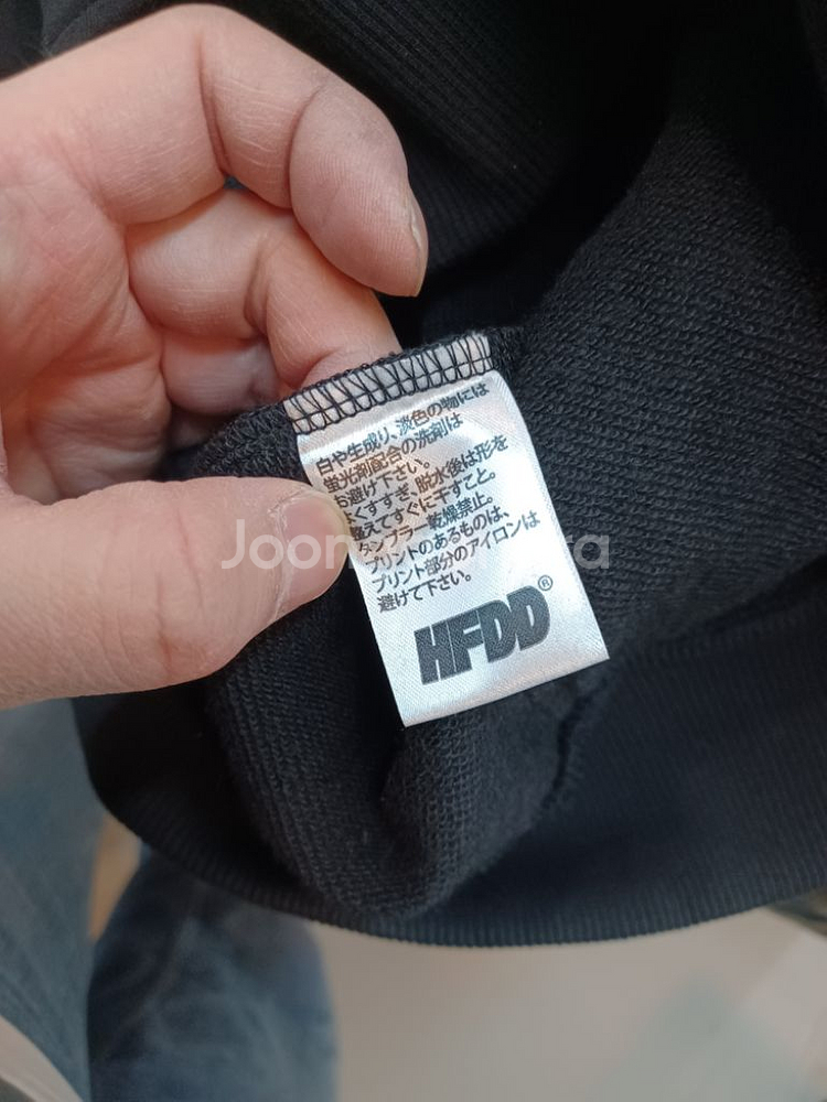 hfdd 프린팅 후드집업 xl--4