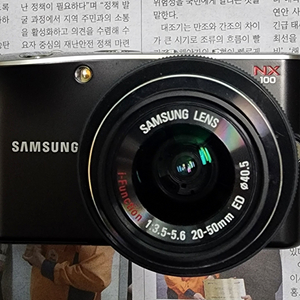 삼성 카메라 nx100 과 20-50mm 렌즈팝니다.