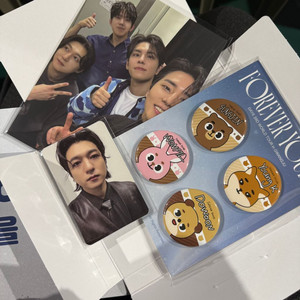 Day6 데이식스 광주 막콘 입장 기프트