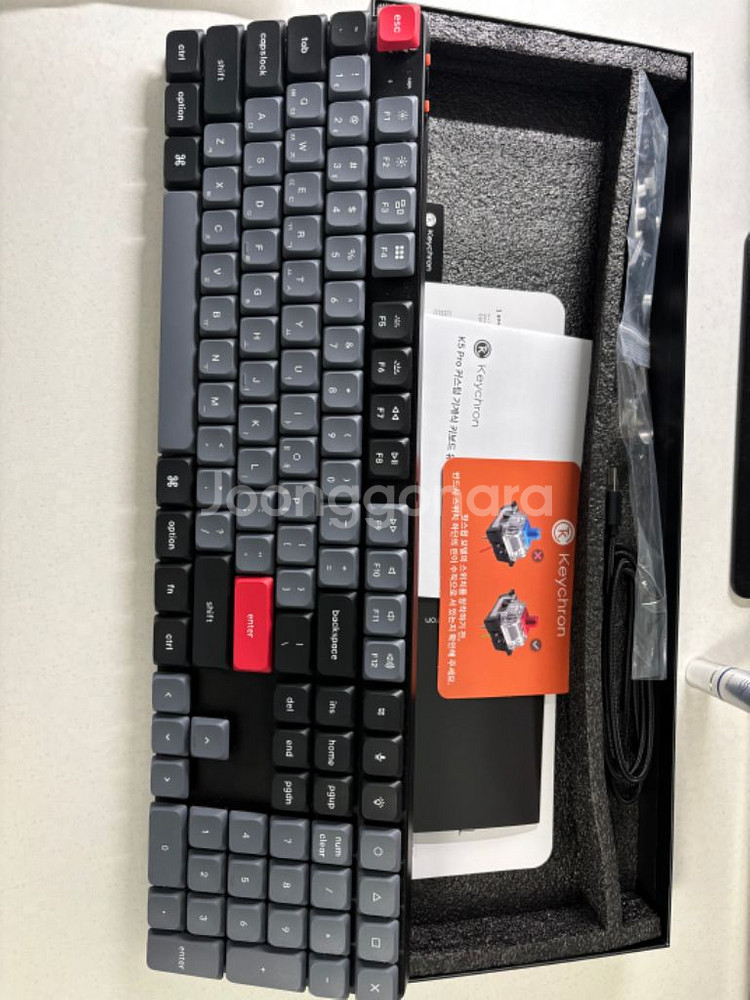 Keychron K5 Pro 적축 RGB 기계식 키보드--2