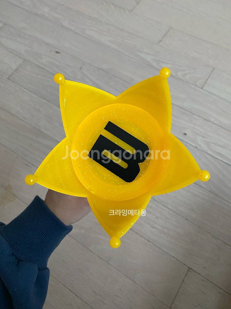 빅뱅응원봉 ver1 뱅봉1--3