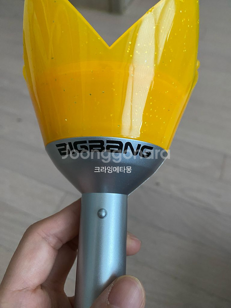 빅뱅응원봉 ver1 뱅봉1--2