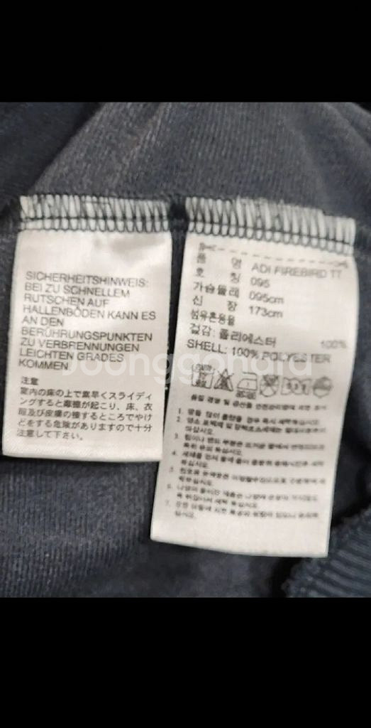 (100) 아디다스 파이어버드 져지 트레이닝복 츄리닝--4