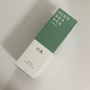 한율 어린쑥 진정 맑은 클렌징 오일 200ml