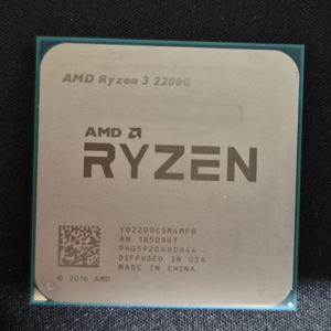 AMD 라이젠 3 2200G 판매합니다.