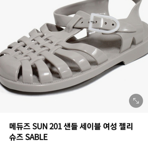 메듀즈 39사이즈 세이블 새상품