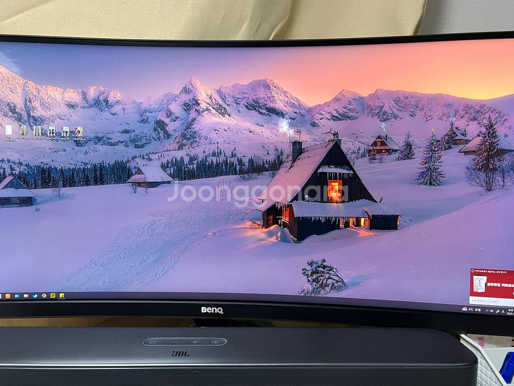 벤큐 ex3501r 34인치 커브드 21:9 모니터팜--2